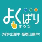 よくばりダウン