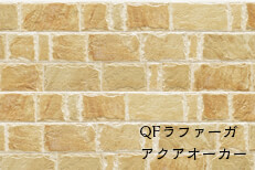 QFラファーガ アクアオーカー