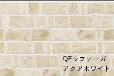 QFラファーガ アクアホワイト